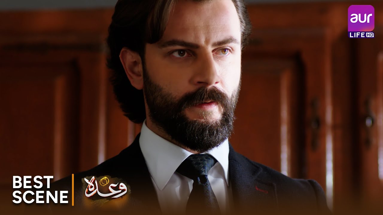 Reyhan ka Plan Shadi seh Pehla ka Chal raha hai 😱 | Wada | Best Scene | Gökberk Demirci | aurlife