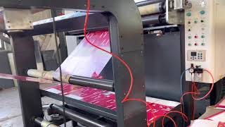 HRB-1700mm Servo Precision High Speed Reel Sheet Cutter Machine