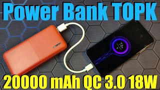 Повербанк TOPK 20000mAh Поддержка QC 3.0/PD 3.0 18W