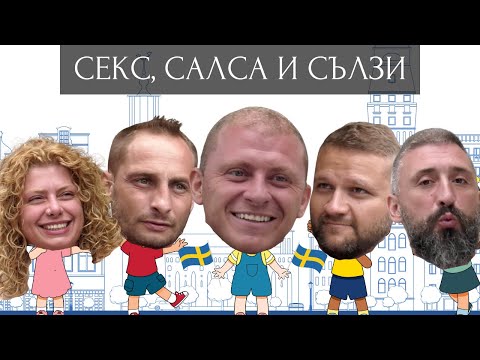 Видео: Tix 4 довечера - евтини билети за шоуто във Вегас в последната минута