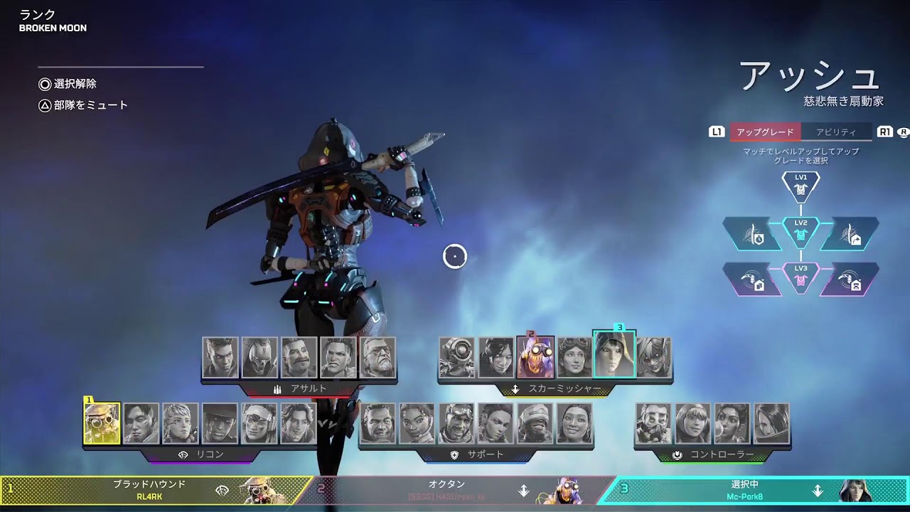 【APEX】ひさびさエペ【PS5】