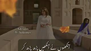 Tumhe humse badhkar Duniya❤New whatsapp status❤latest Punjabi songs Resimi