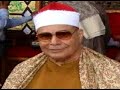 أول النمل بالمنشاة مجهولة الزمان محمود صديق المنشاوي روعة الأداء والتجلي HD صوت نقي  mp3