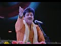 Wohi Khuda Hai Udit Narayan Version With Ustaad Nusrat Fateh Ali Khan Sahab Baha Na Aansoo