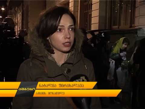 სოლიდარობის აქცია თბილისში