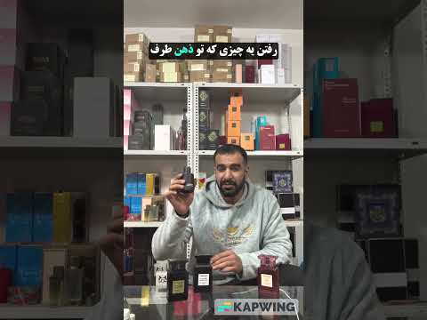 عطرهای لوکس تام فورد از دل طعم و رایحه های خاص