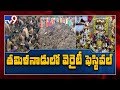 Villagers throw cow dung at each other