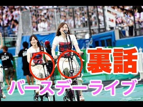 【乃木坂46】乃木坂46伊藤かりんがバースデーライブの裏話を明かす　明治神宮野球場＆秩父宮ラグビー場～6th YEAR BIRTHDAY LIVE～　真夏の全国ツアー2018