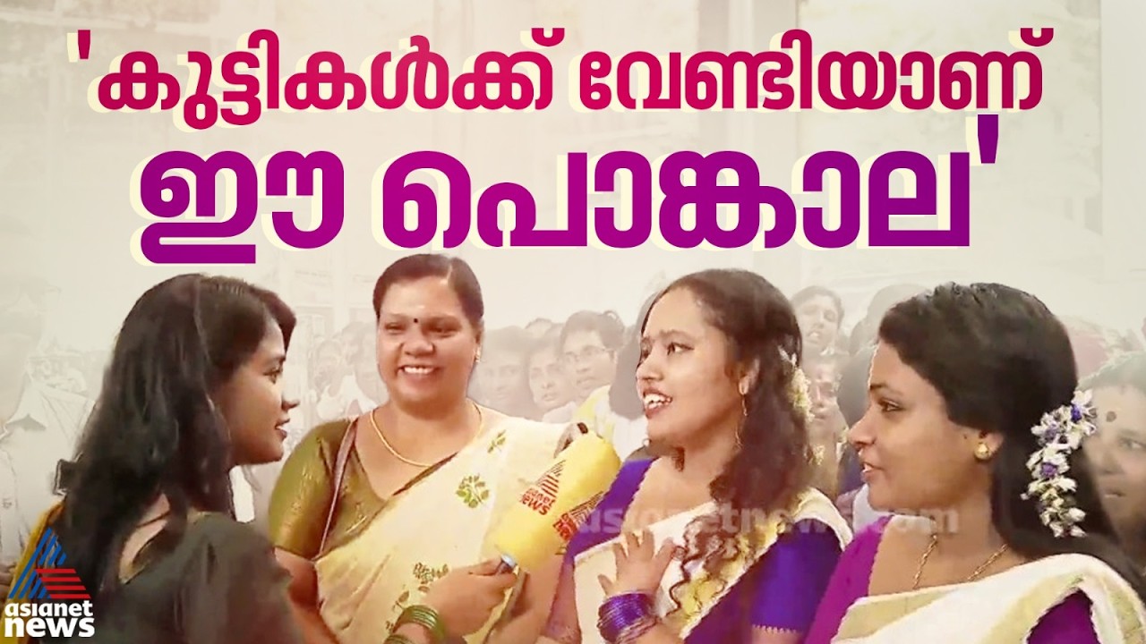 നമ്മളൊക്കെ തീയിൽ കുരുത്തതാണ്, നമ്മൾ ദേവിക്ക് വേണ്ടി എന്തെങ്കിലും ചെയ്യണ്ടേ: അന്ന രാജൻ