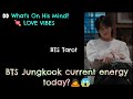 || BTS Jungkook current energy today?|| 🙇😱 | 🚨 "Something big is about to happen!" 😳🔥#bts #jungkook