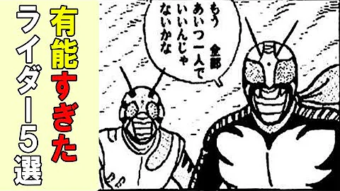 تحميل チートライダー تحميل チートライダー