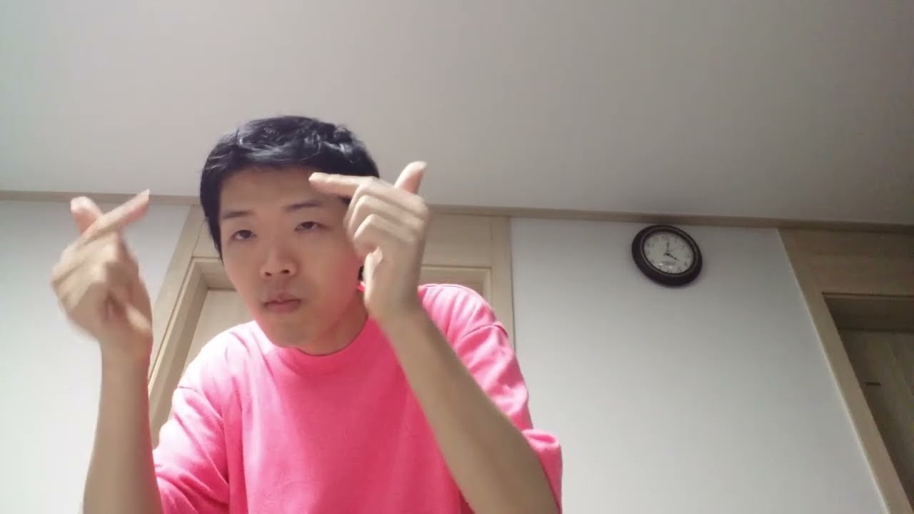 ILLIT (아일릿) (My World, Magnetic, Midnight Fiction, Lucky Girl Syndrome) SUPER REAL ME cover