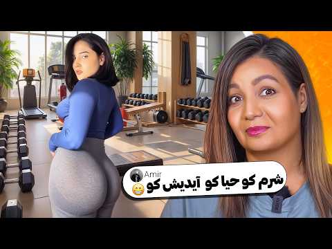 خنده دار ترین کامنت های شما رضا رضا رضااااا