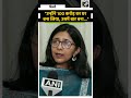 "उनके सोफे में कितनी...", BJP में शामिल होते ही केजरीवाल पर निशाना साधते हुए बोलीं Swati Maliwal