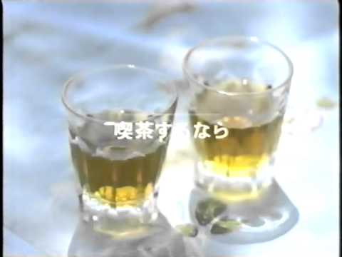 SUNTORY 烏龍茶-01