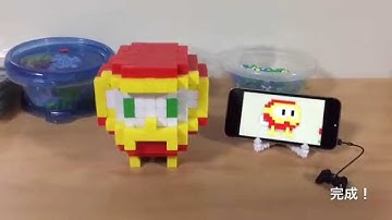 DIG DUG POOKA block ディグダグ プーカ 3D立体