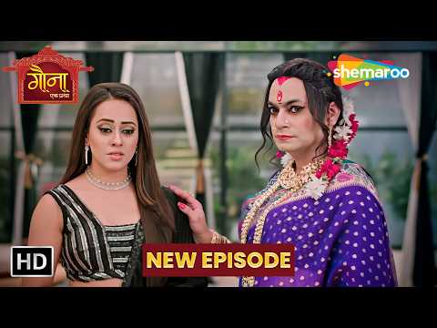 Gauna Ek Pratha Episode 127 | Oct 12, 2026 | Full HD Episode | Shemaroo TV Serial | #NewEpisode