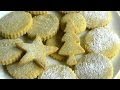 Christmas SHORTBREAD BISCUITS  | How to make biscuit recipe