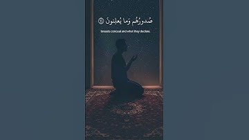 سورة النمل || #قران_كريم  #القارئ_إسلام_صبحي  #راحة_نفسية #quran