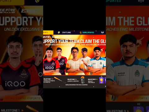 Garena Lied?! 😱