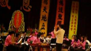陳信閎-990801大雅鄉青年成年禮受禮篇