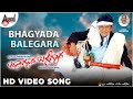 Bhagyada Balegara || Title Song  || Dr.Shivarajkumar || Navya Nair || ilayaraja || Kannada Flok