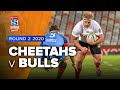Super Rugby Unlocked | Cheetahs v Bulls - Rd 2 Highlights