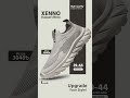 MUST HAVE MEN CASUAL SHOES