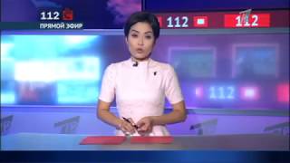 Обзор тревожных новостей 