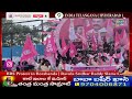 BRS Protest in Borabanda | Ravula Sridhar Reddy Slams Congress Government Over Unfulfilled Promises