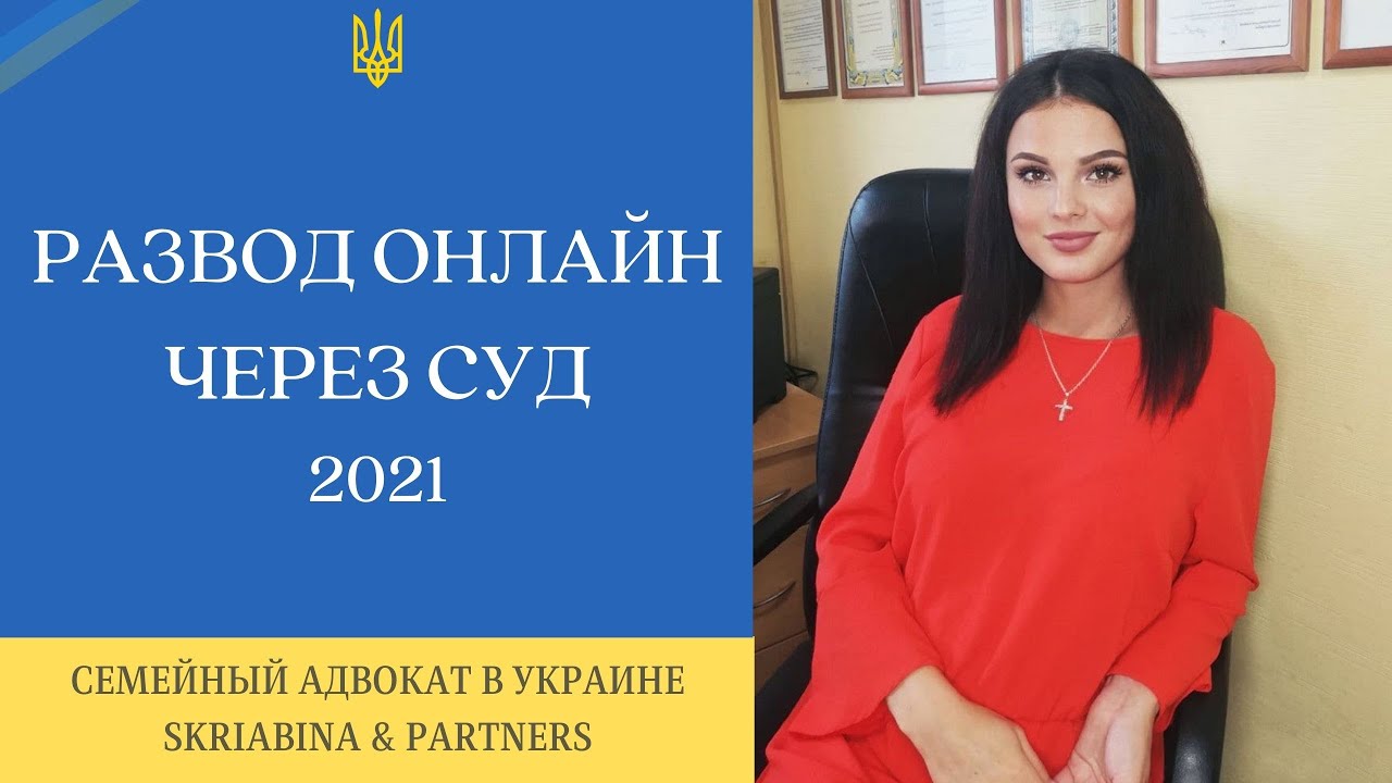 судебные участки мировых судей москвы. мировой суд что рассматривает. мировой судья может рассматривать дела о. судья. мировые судьи рф.