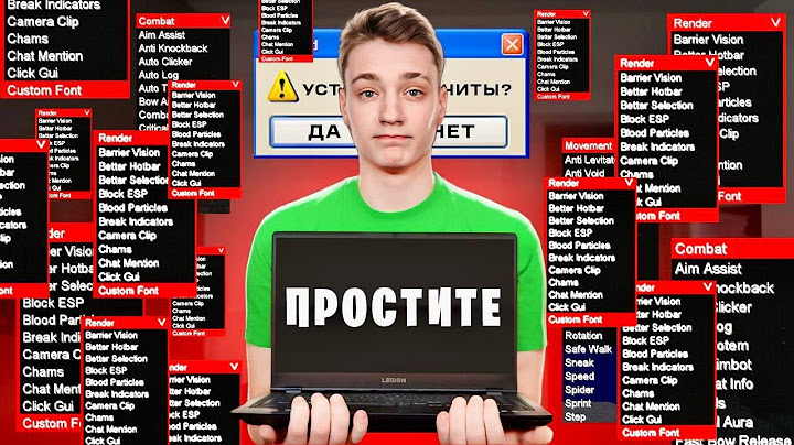 Я скачал ЧИТЫ чтобы проверить АДМИНОВ на Честность в Майнкрафт...