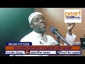 BUUZA IMAAM KYEYUNE,  Omuntu akirizibwa okweyerusa oba okugezzako ebitundu kumubiri gwe