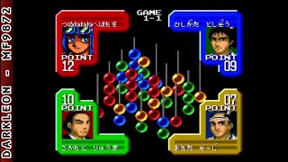 PC Engine CD - Color Wars © 1992 Tomcat System - Gameplay
