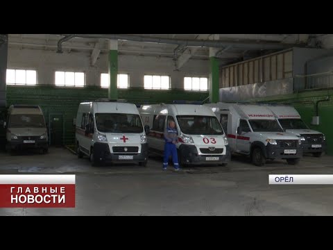 «Скорая» выезжала на «термовызовы» 324 раза за сутки