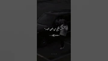 اغنيه يا عروسه غمضي عينك هديك بوسه حالات واتس المصمم Alaa لايك واشتراك في القناه اكسبلور 