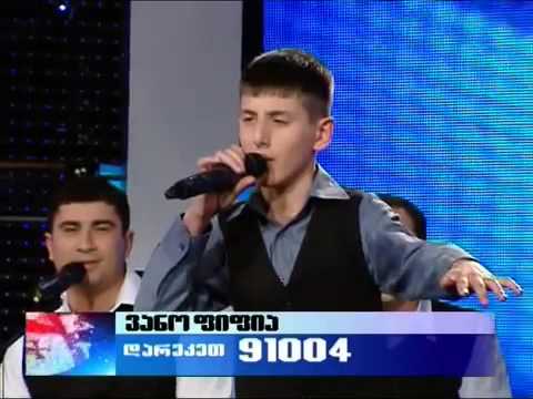 dato kenchiashvili da jgufi megobrebi - nichieri, დათო კეჭიაშვილი და ჯგუფი მეგბრები - ნიჭიერი