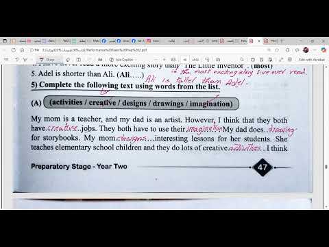 حل تقييمات لغة انجليزية للصف الثاني الاعدادي 2026 المنهج الجديد اMonthly Revision 2