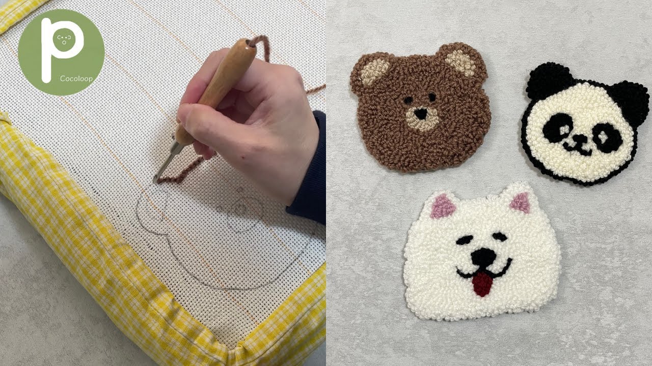 パンチニードルで動物コースター作り｜punchneedle｜ハンドメイド