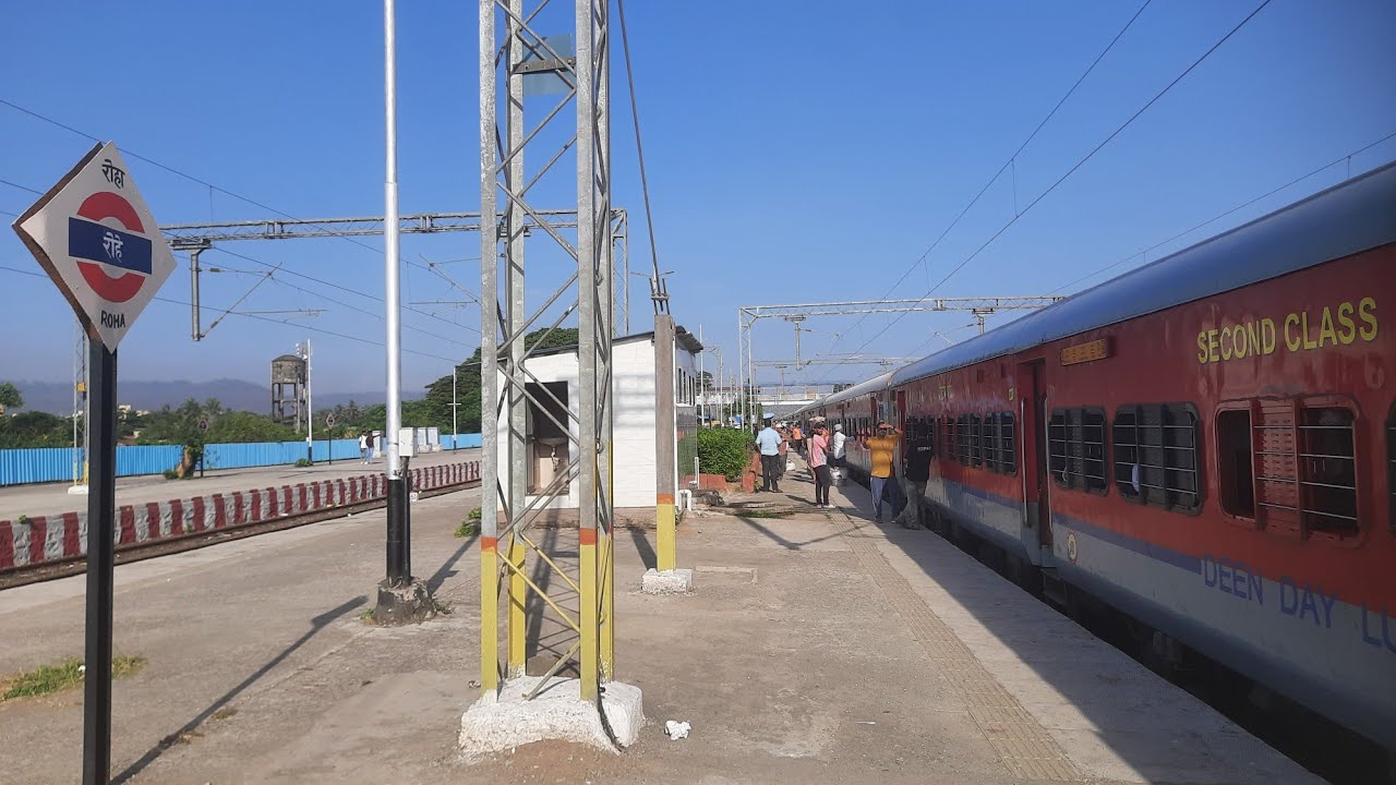 Roha Railway Station : Konkan Railway : Indian Railways