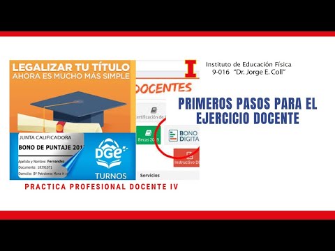 Primeros Pasos para el Ejercicio Docente