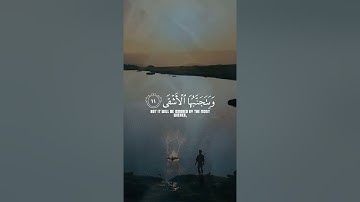 تلاوة مبكية خاشعة .. فذكر ان نفعت الذكرى . سورة الأعلى .. اسلام صبحى