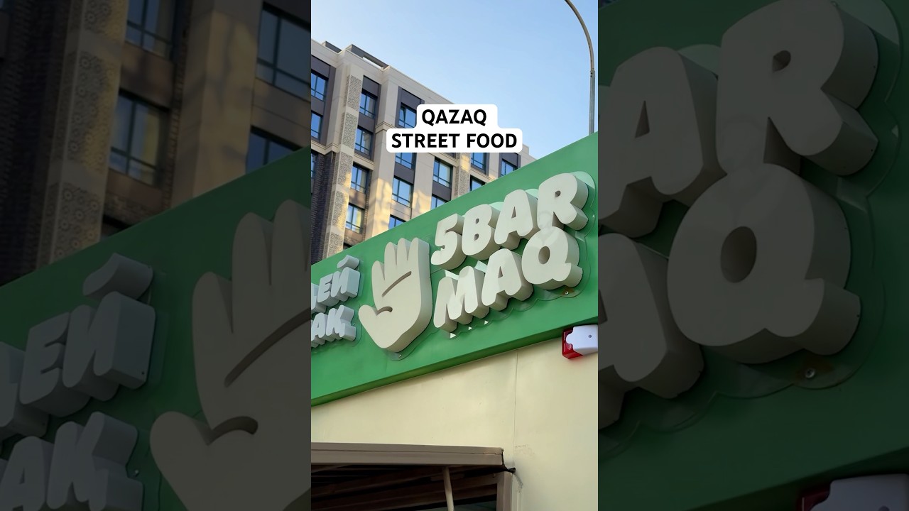 НАШУМЕВШИЙ КАЗАХСКИЙ СТРИТ ФУД В АЛМАТЫ, БЕСБАРМАК