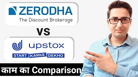 Upstox vs Zerodha Features | zerodha vs Upstox Review | Zerodha Upstox Comparison |Hindi| Mycompany