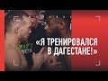 Петр Ян сказал Стерлингу про ДАГЕСТАН / Махачев посмотрел в глаза Доберу / UFC 259