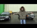 MERCEDES W126 vs. MERCEDES W140 и burnout на 20 метров!