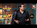 The Kapil Sharma Show | Chandu Ne Express Ki Apni Feelings Sia Ke Liye | Best Moments
