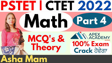 PSTET Math Preparation | PSTET Math Classes | PSTET Math for Paper 1 | PSTET Math fot Paper 2 | P