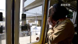 ＪＲ福知山線事故から９年