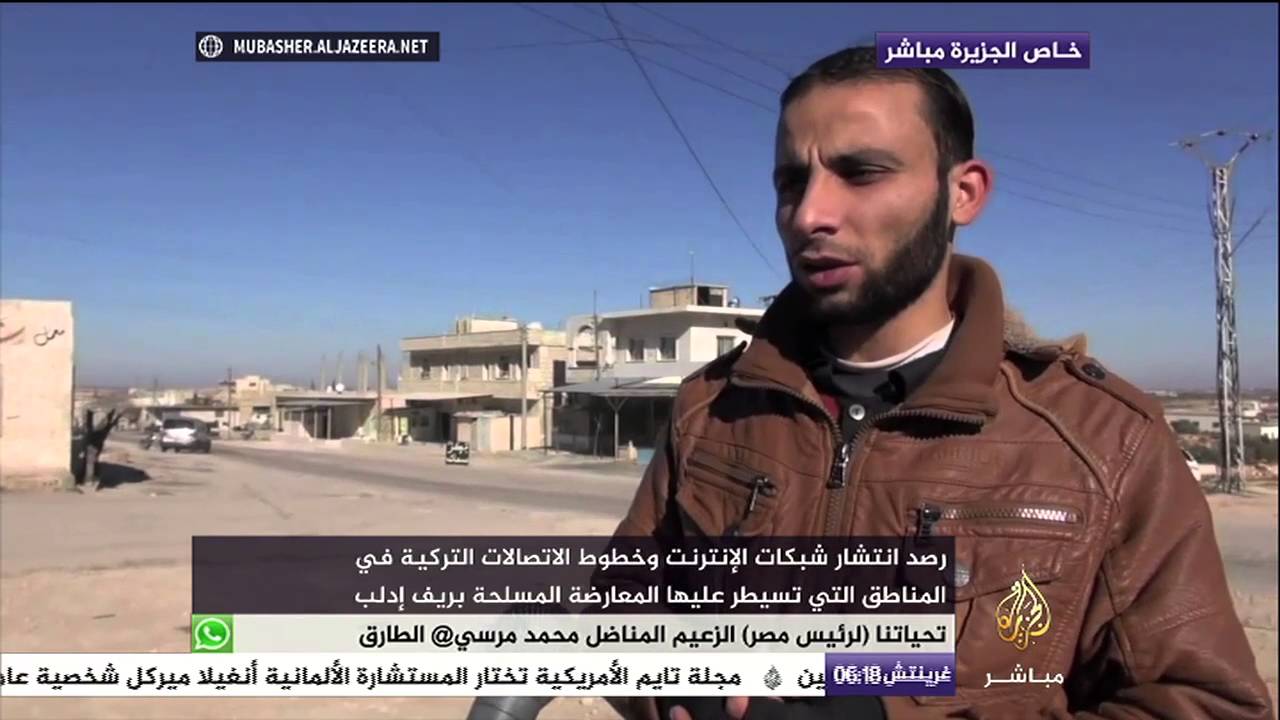 انتشار شبكات الإنترنت وخطوط  الاتصالات التركية في مناطق المعارضة السورية بريف إدلب